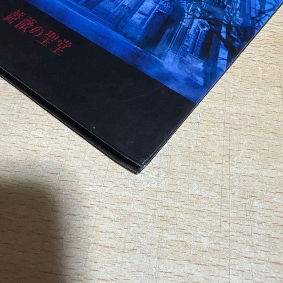 MALICE MIZER/薔薇の聖堂 CD