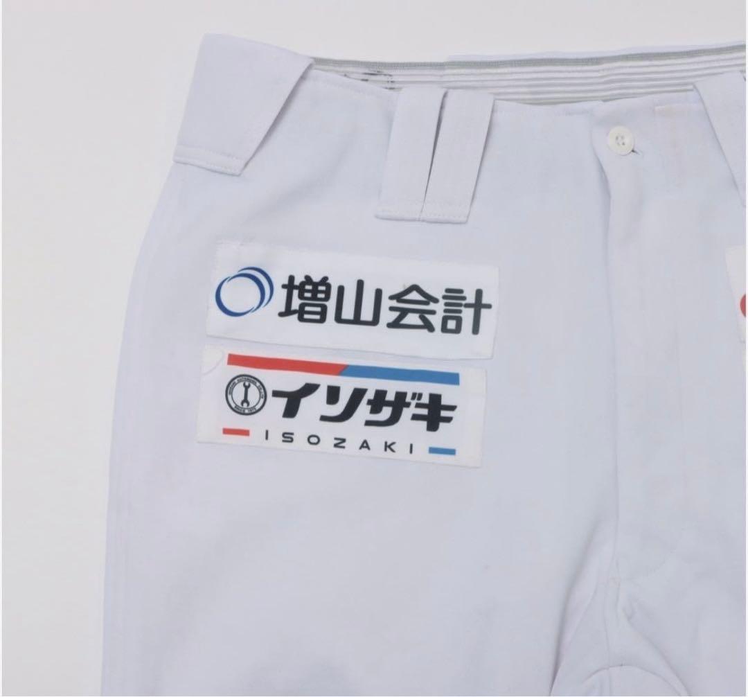 【実使用直筆サイン入り】アレンハンソン茨城アストロプラネッツ上下ユニフォーム