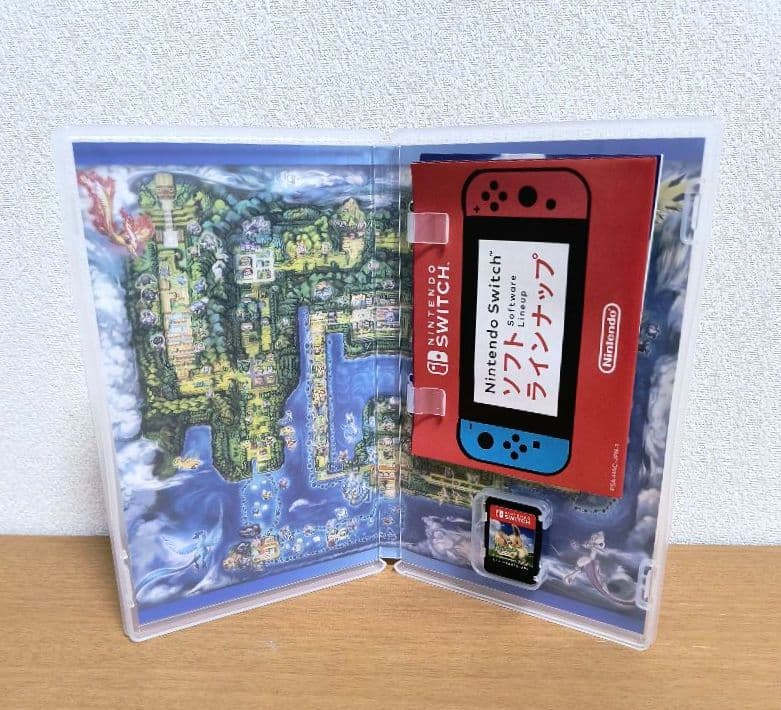 ポケットモンスター Let's Go! イーブイ＋モンスターボールPLUSセット