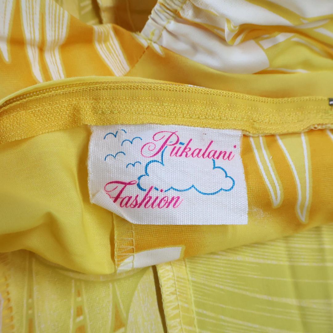 【美品 ハワイ製フラダンス用衣装】イエロー Pukalani Fashion