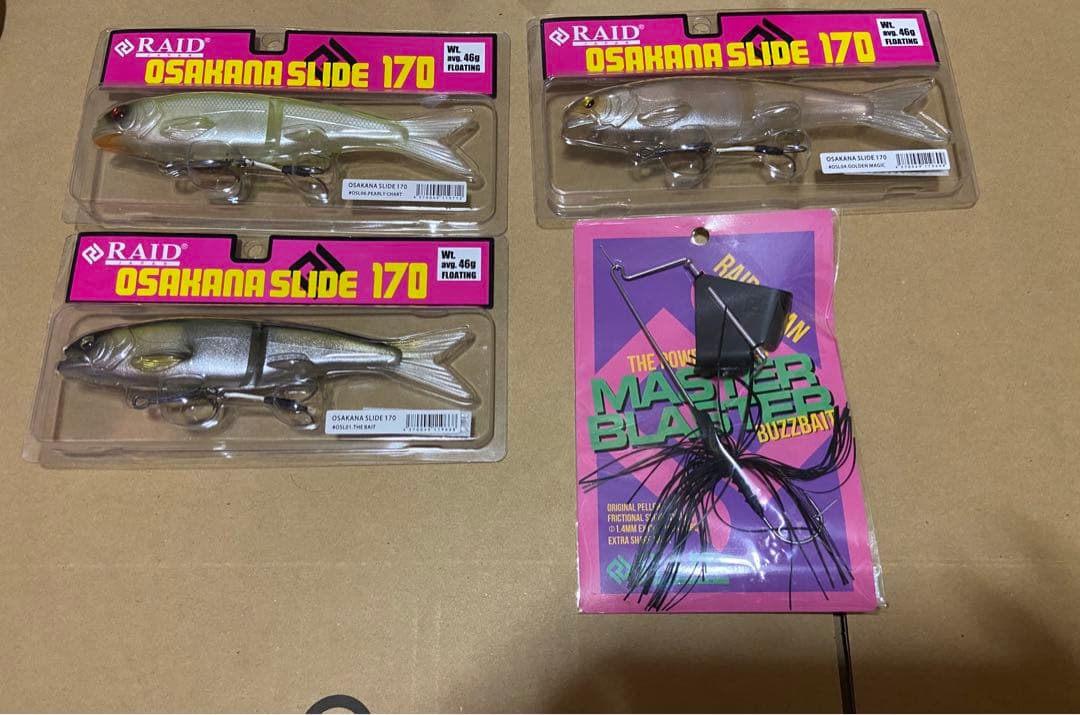 【本日限定値下げ】レイドジャパンルアー& TACTICALBOX 2310セット