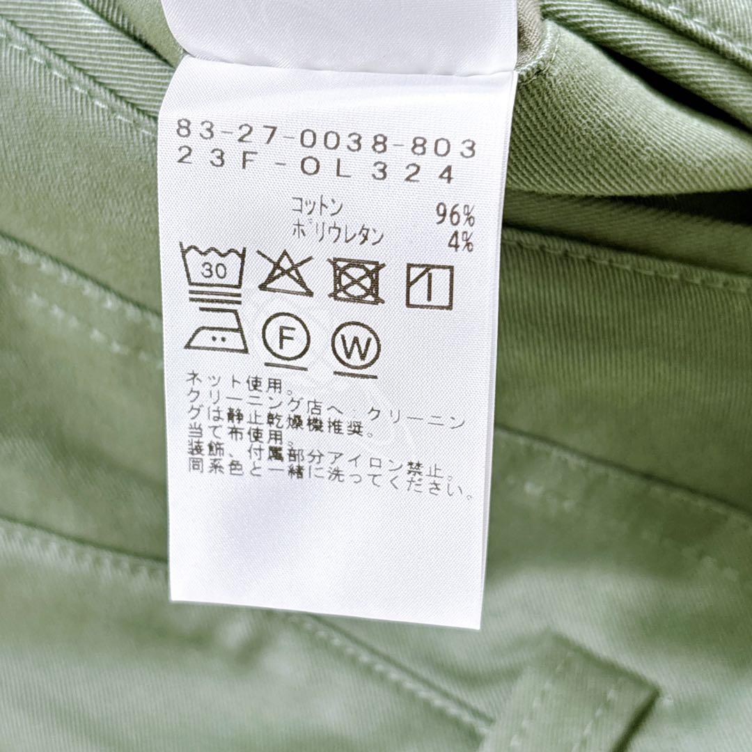 【レディースL⭐️未使用タグ付】ビームス ゴルフ　スカート　緑　大きめ