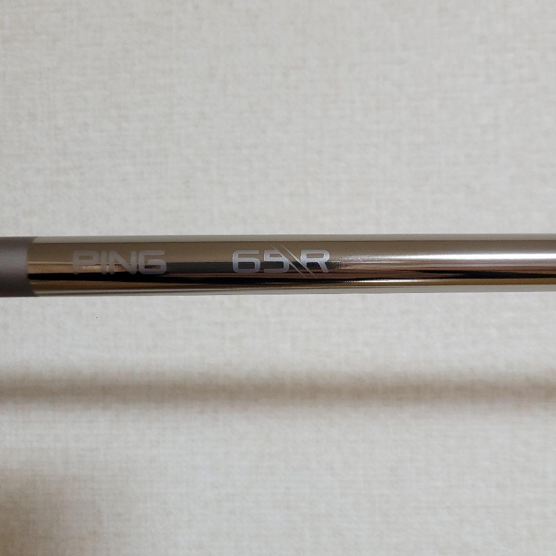 PING G440 K ドライバー 10.5° TOUR 2.0 CHROME