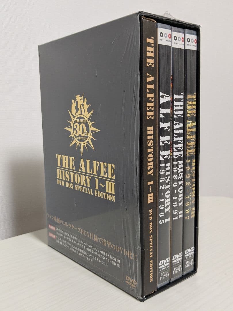 ミュージック THE ALFEE HISTORY DVD SPECIAL BOX 30th