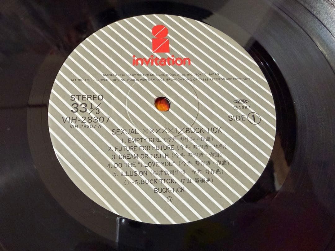 BUCK-TICK sexual オリジナル盤LP バクチク　セクシャル