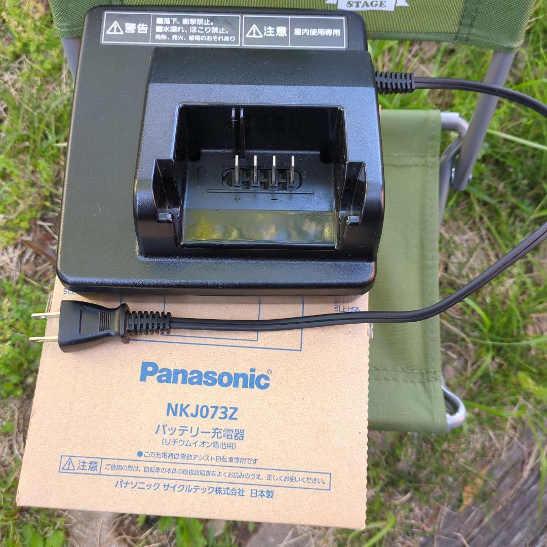 Panasonic ベロスター 三重県の隣接県であればお持ちします