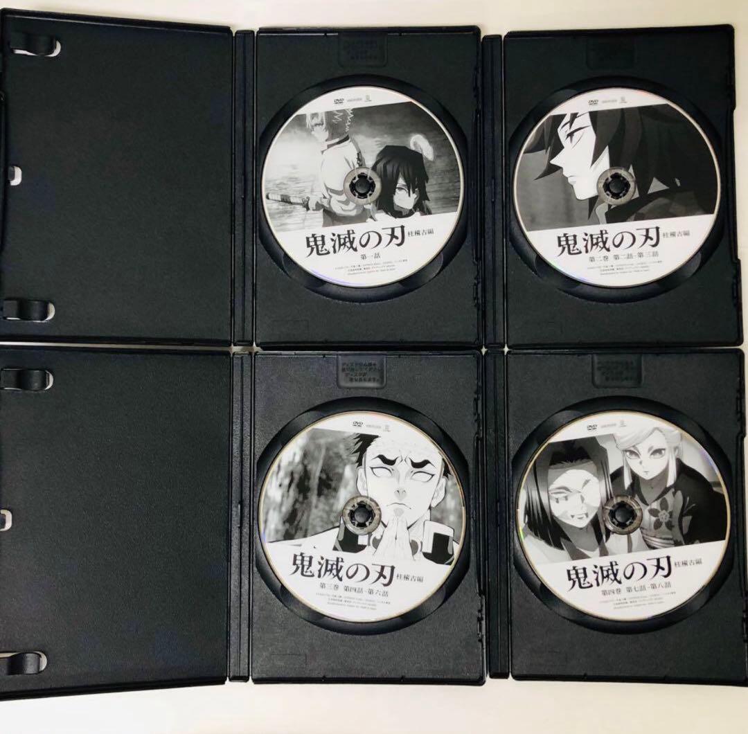 【新品ケース】鬼滅の刃　柱稽古編　DVD全巻セット　全4巻　キメツ