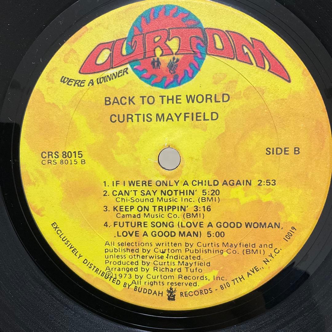 カーティスメイフィールド Back to the World 米盤レコード