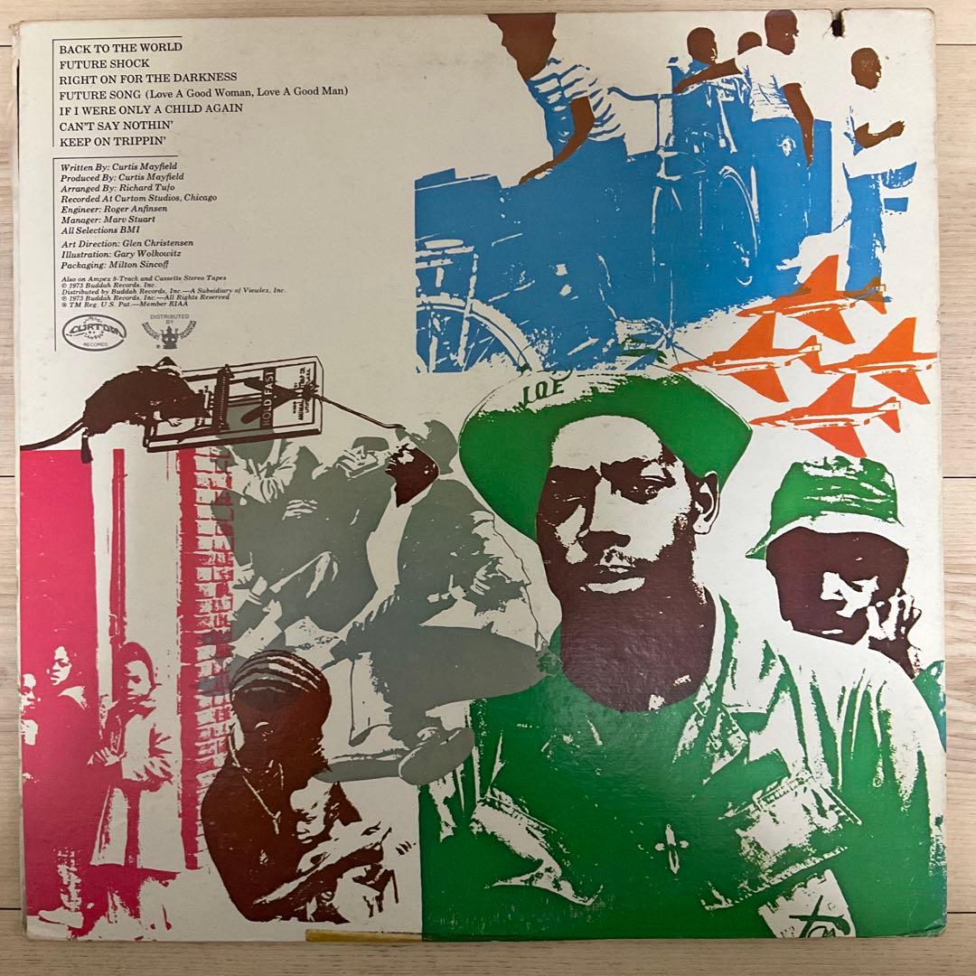 カーティスメイフィールド Back to the World 米盤レコード