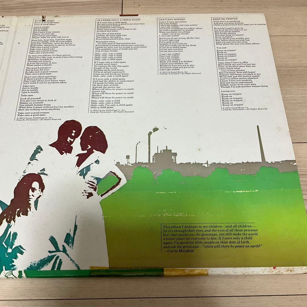 カーティスメイフィールド Back to the World 米盤レコード