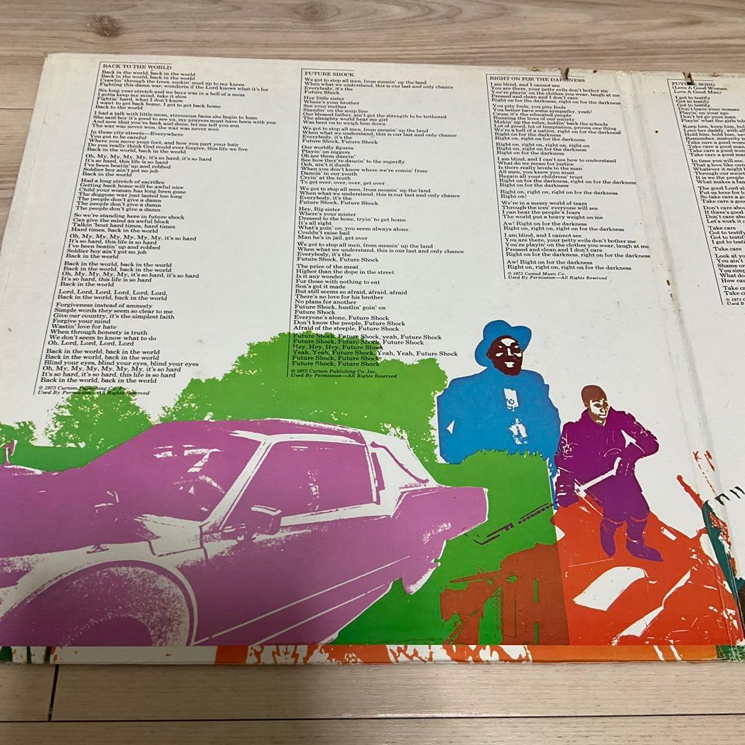 カーティスメイフィールド Back to the World 米盤レコード