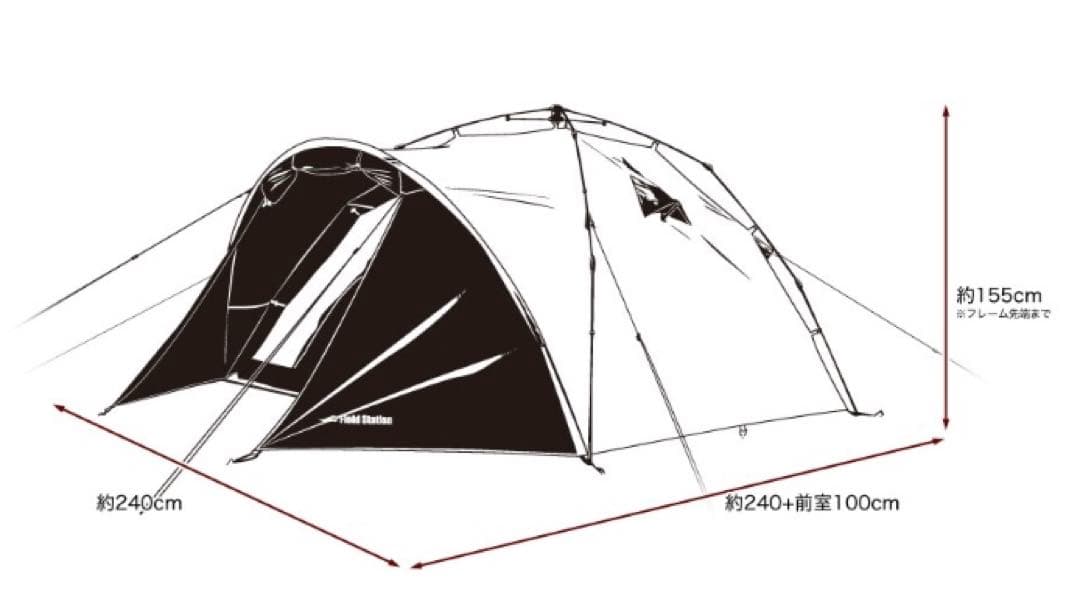 Field Station キャンプテント グレー