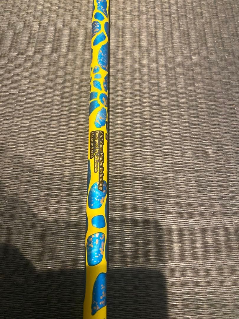 オートフレックスシャフト