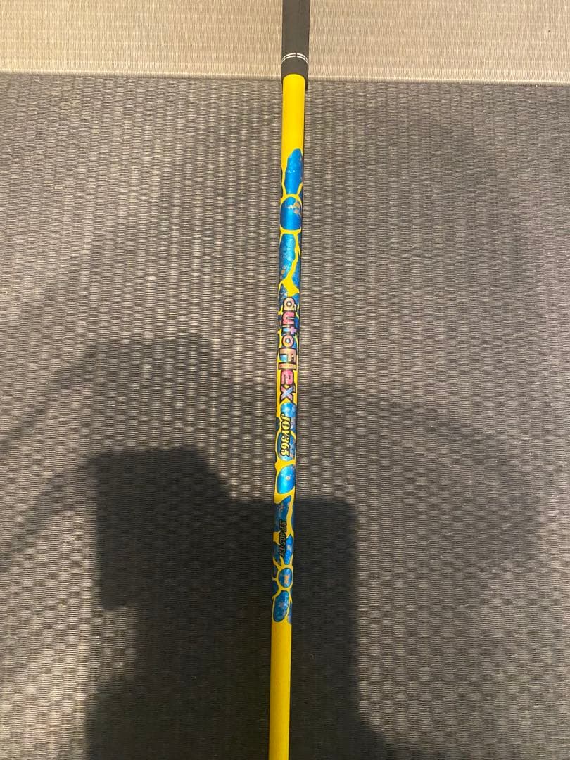 オートフレックスシャフト