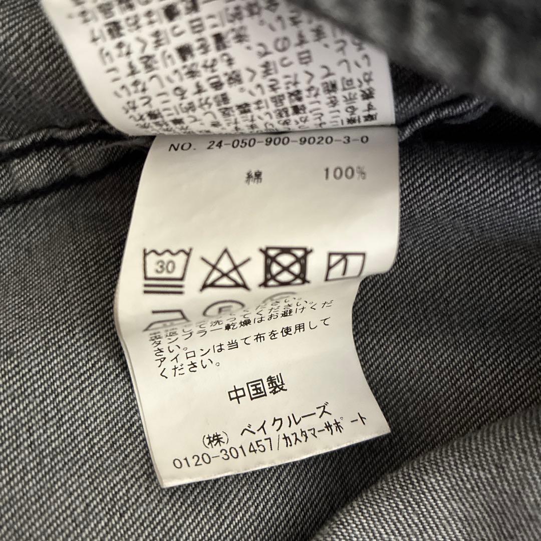 IENA イエナ デニムショートシャツ ブラック