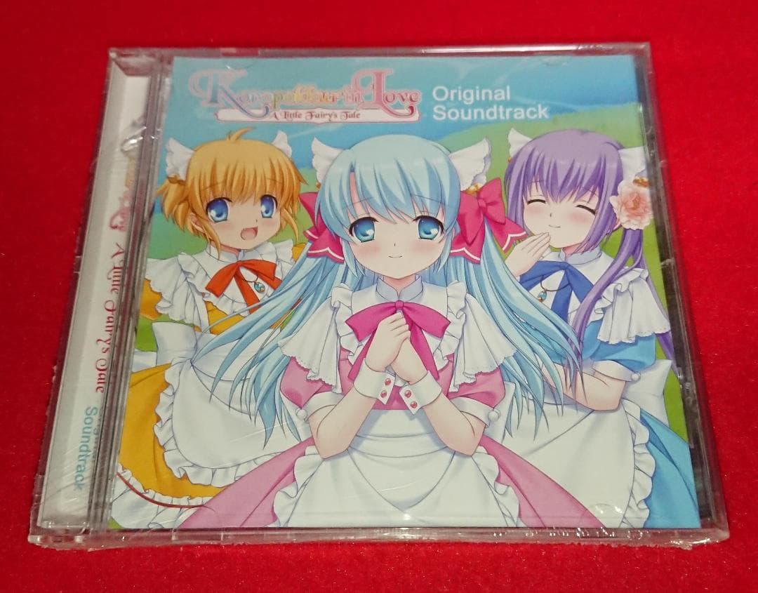 Koropokkur in Love /未開封パッケージ版&サントラ/樋上いたる