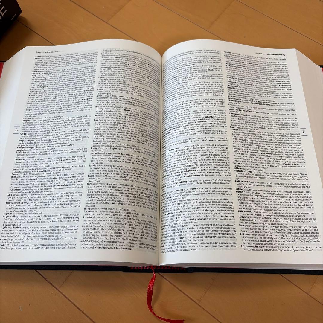 Collins コリンズ英英大辞典 改訂第13版