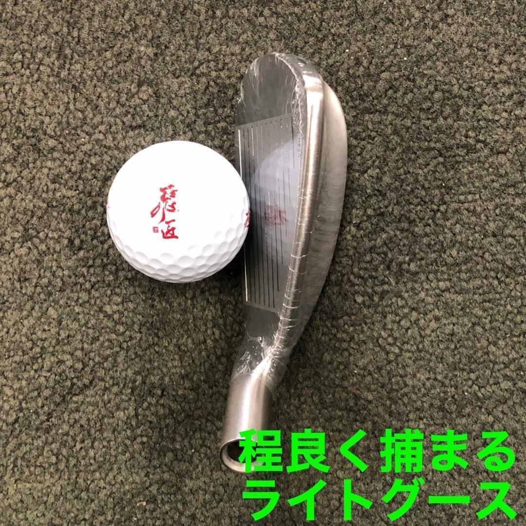 新発売【ヘッド6個】ドラコン日本一DNAの飛び! マキシマックス アイアン