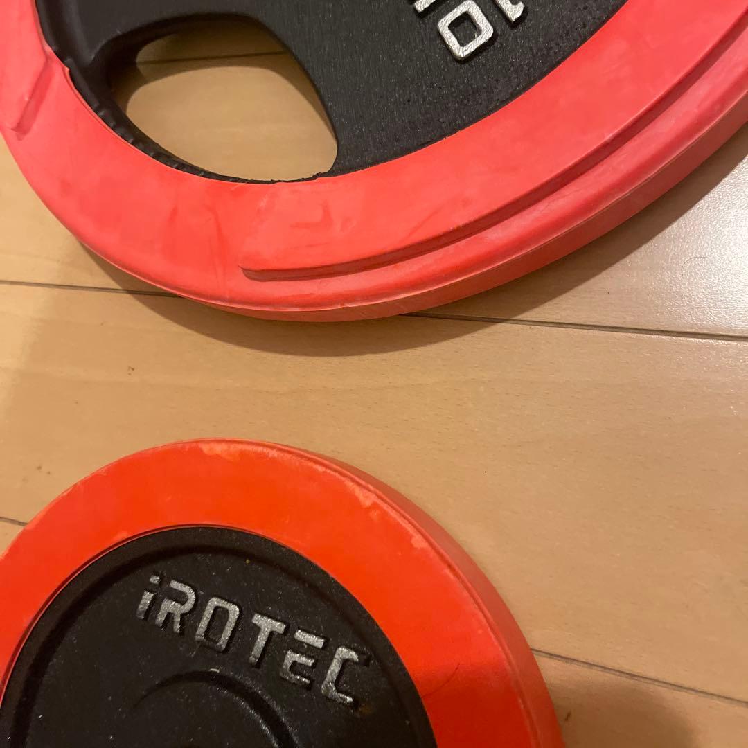 【直接：引き取り限定】IROTECアイロテックラバーバーベル 80KGセット
