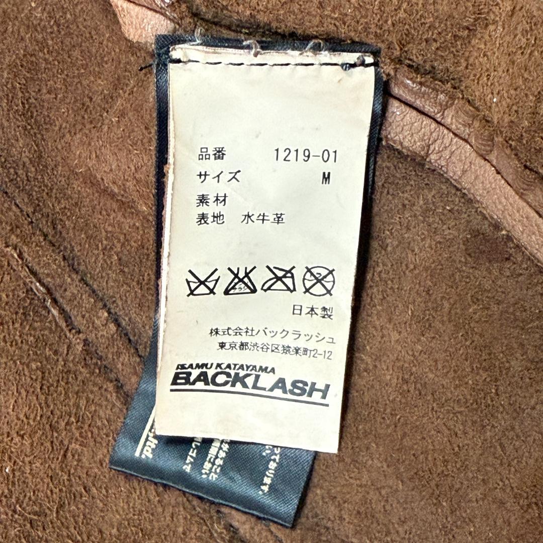 トラヴィス様✨BACKLASH バックラッシュ 水牛 レザーシャツ 製品染め
