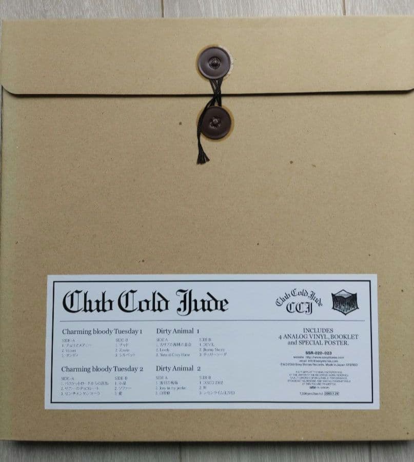 ユダ　JUDE「Club Cold」アナログ　レコード　ブランキー　浅井健一