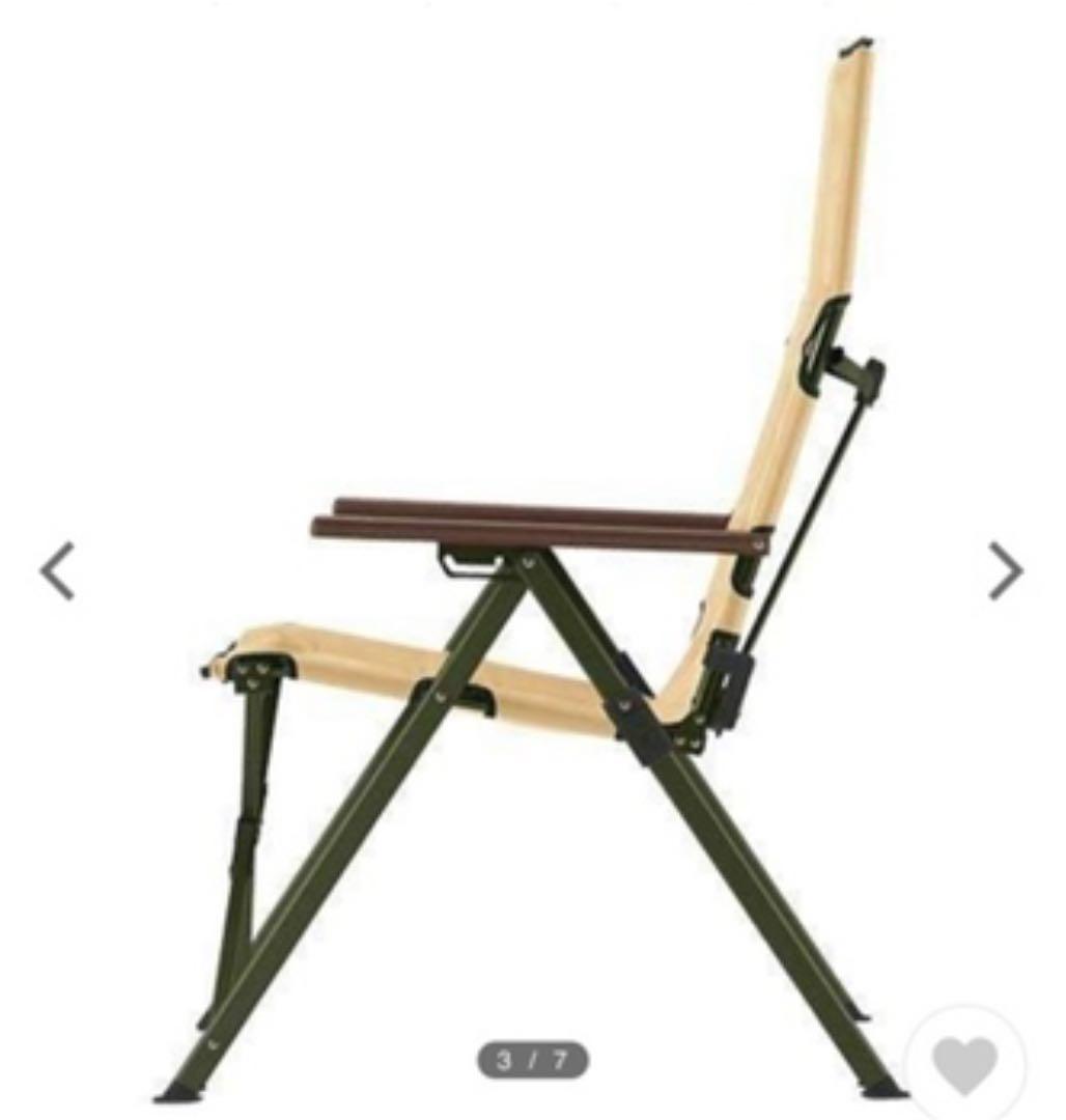 レイチェア　コールマン　防炎素材 ファイアーサイド コヨーテ　サンド