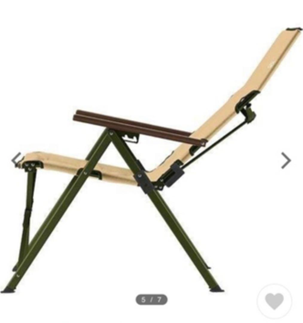 レイチェア　コールマン　防炎素材 ファイアーサイド コヨーテ　サンド