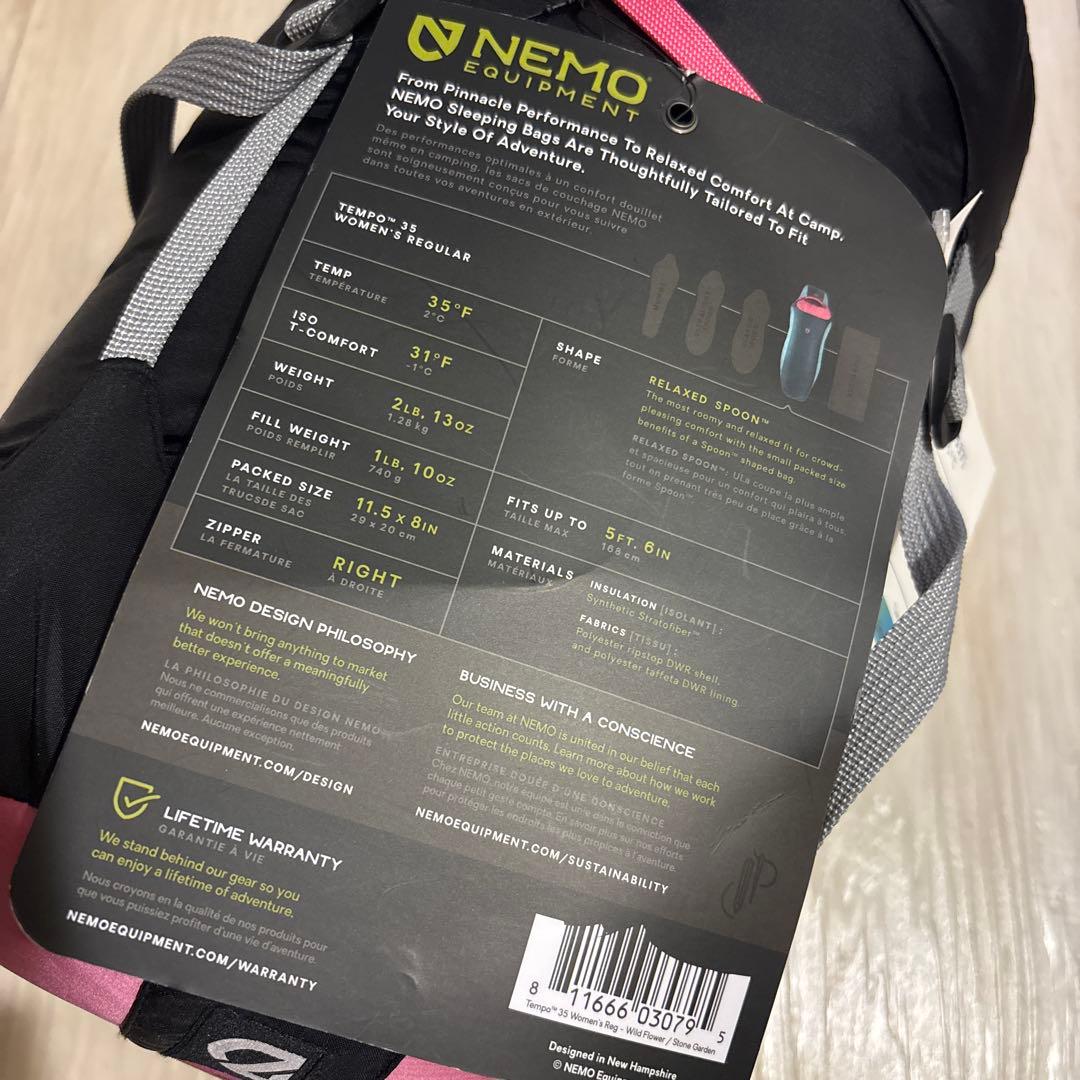 愛愛 ニーモ NEMO TEMPO 35°F