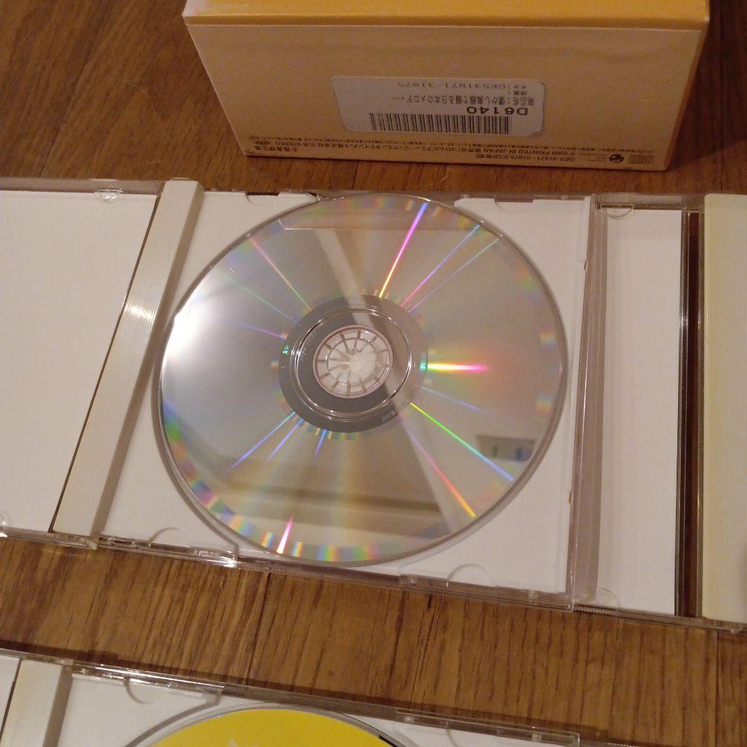 CD “懐かし楽器”で綴る日本のメロディー 5枚セット