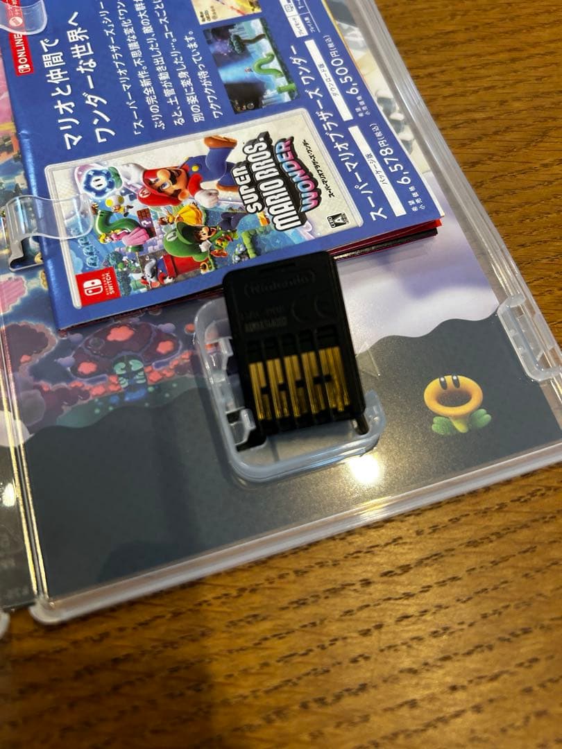 Switch ソフト4本セット まとめ売り