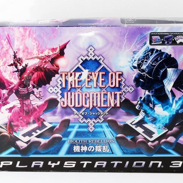 PlayStation 3 二ノ国マジカルエディション　PS3