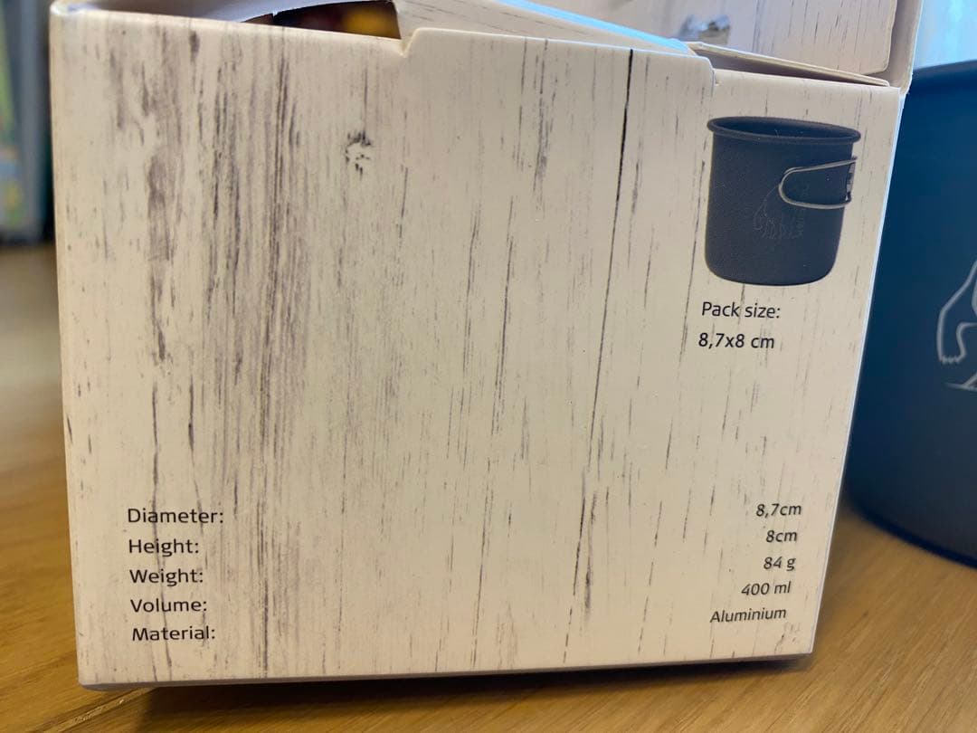 ノルディスク　アルミマグ　アルミ　マグカップ　コップ　アウトドア　キャンプ