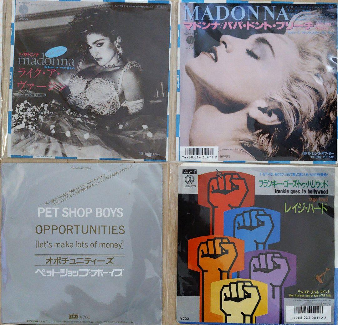 80年代 洋楽 EPレコード 20枚セット【再生確認済】シングル まとめ売り