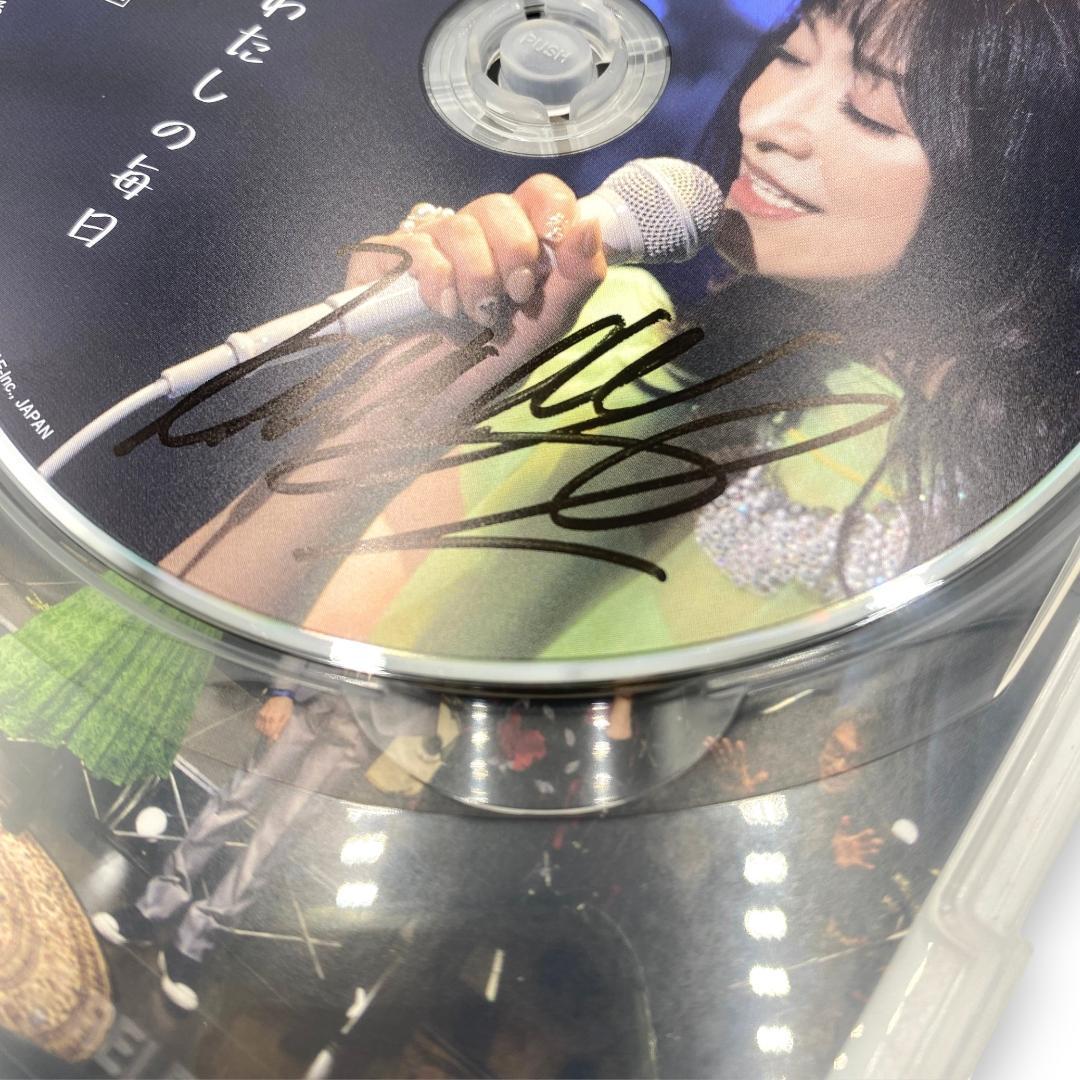 【希少】石川ひとみ わたしの毎日 DVD 直筆サイン入り