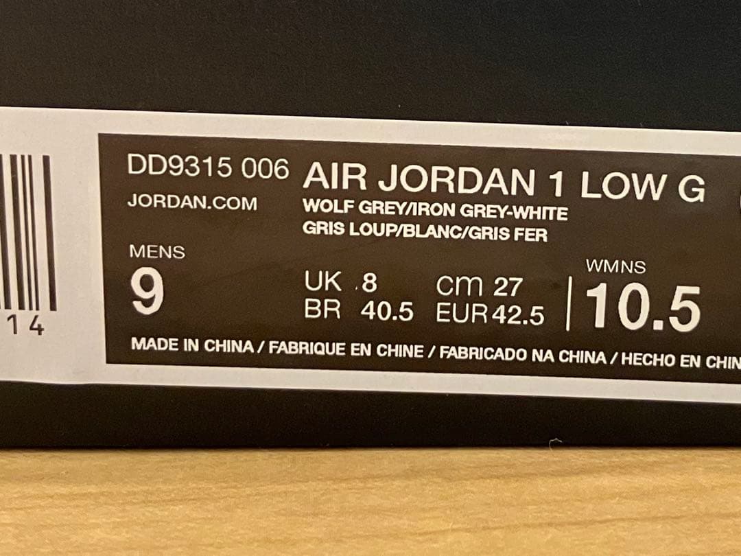 NIKE AIR JORDAN 1 LOW GOLF ナイキ エアジョーダン