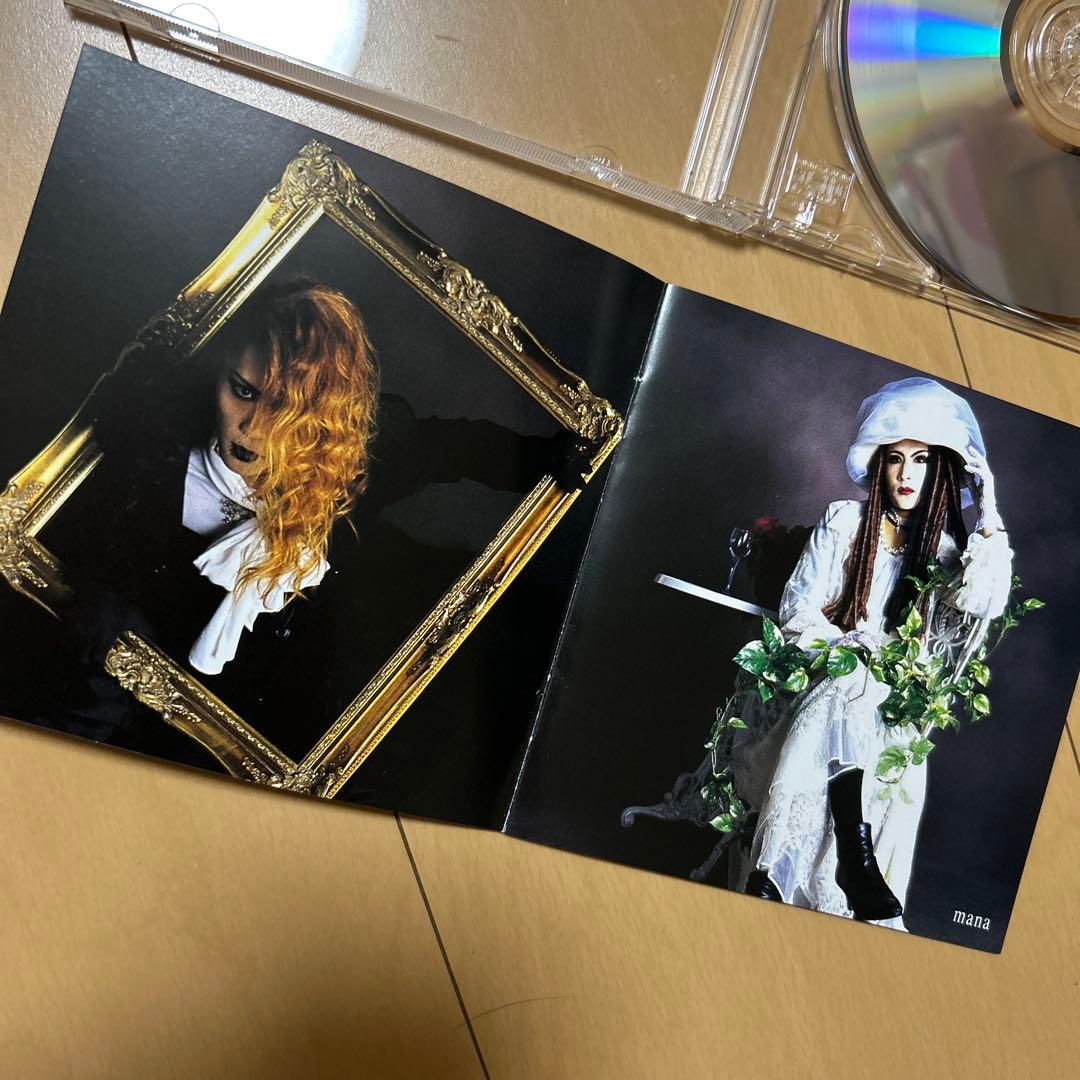 【即購入ok!!】MALICE MIZER『Memoire デラックス盤』