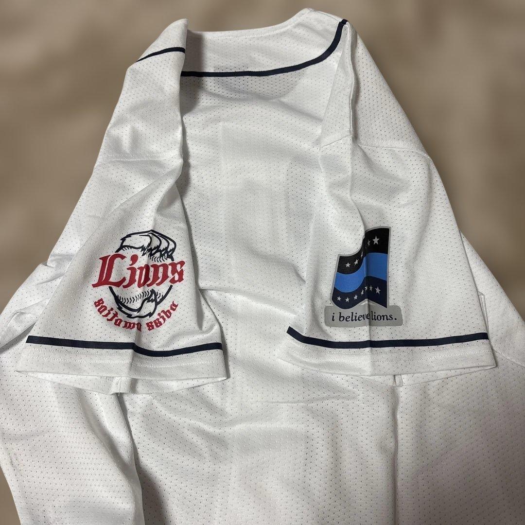 埼玉西武ライオンズ　レプリカユニフォーム　3枚セット