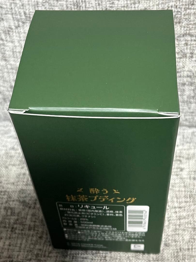 明利酒類 ホロライブ 酔う抹茶プディング 白上フブキ ALC.20% 500ml