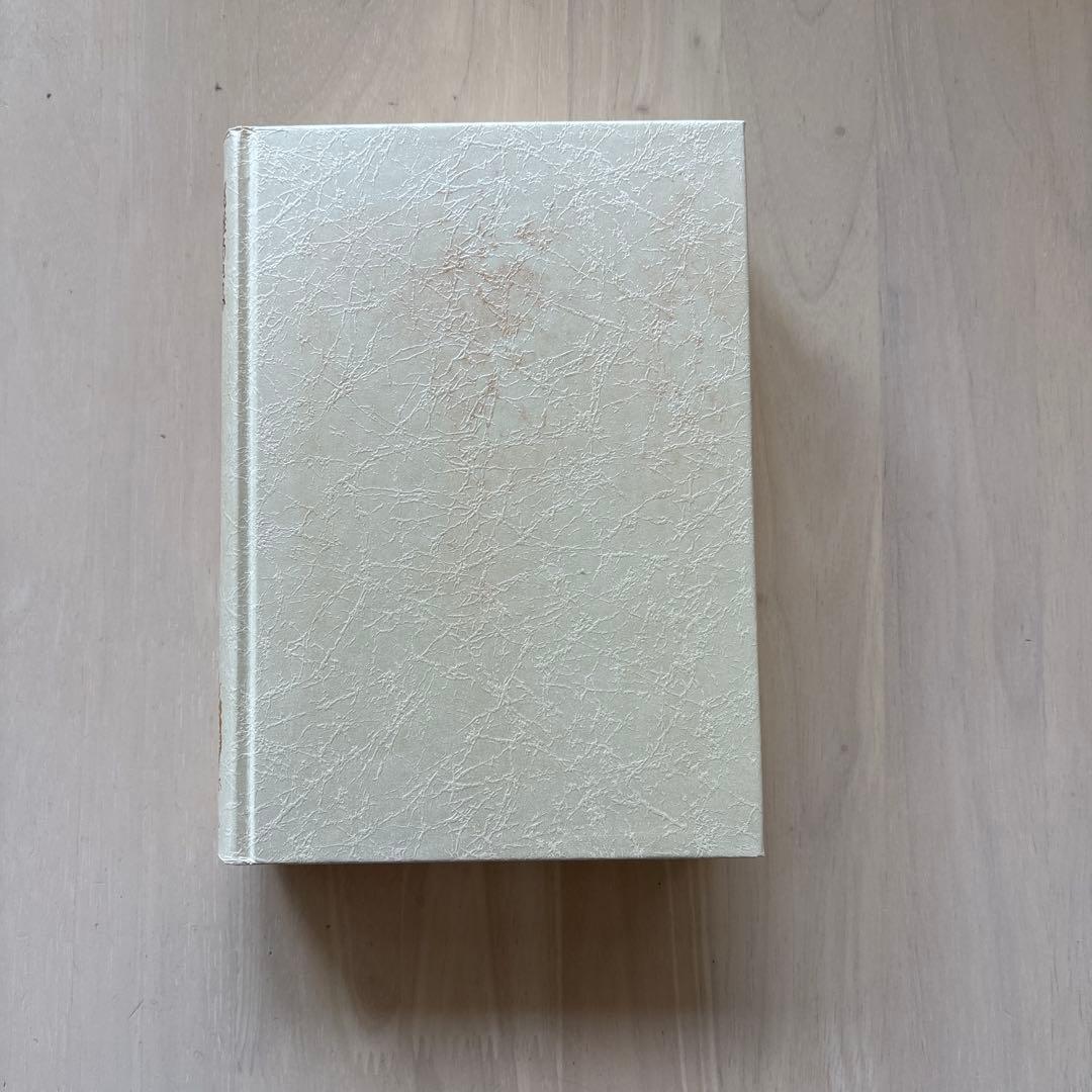 【全巻初版・箱付き】June 全集第1巻・3巻・6巻・7巻　1995年初版函