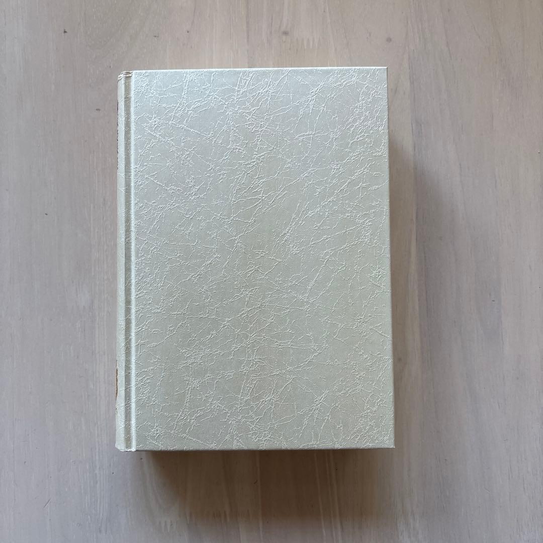 【全巻初版・箱付き】June 全集第1巻・3巻・6巻・7巻　1995年初版函