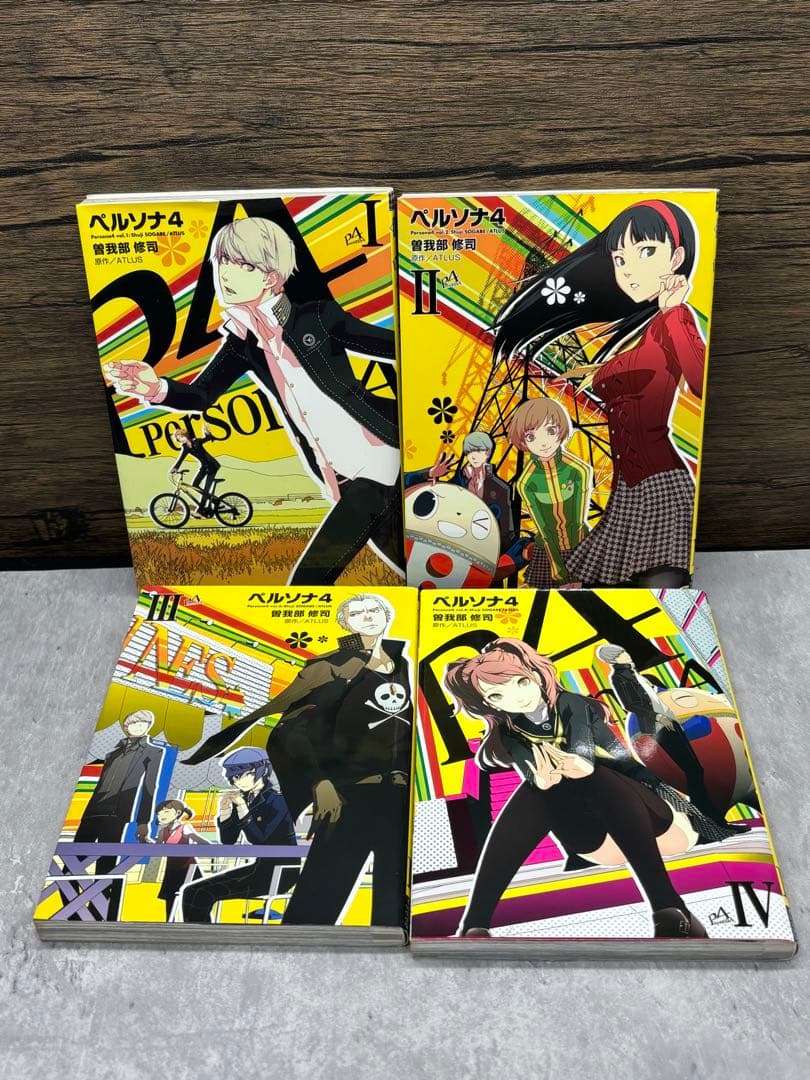 【関連本付き】ペルソナ3・ペルソナ4 コミックセット