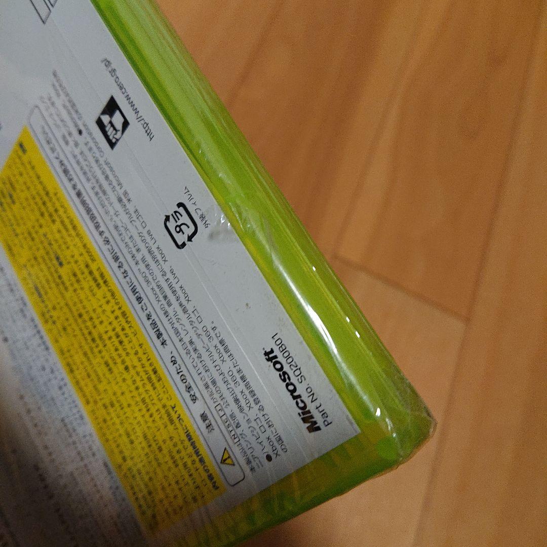 ファイナルファンタジー11 ジラートの幻影 プロマシアの呪縛 βVersion