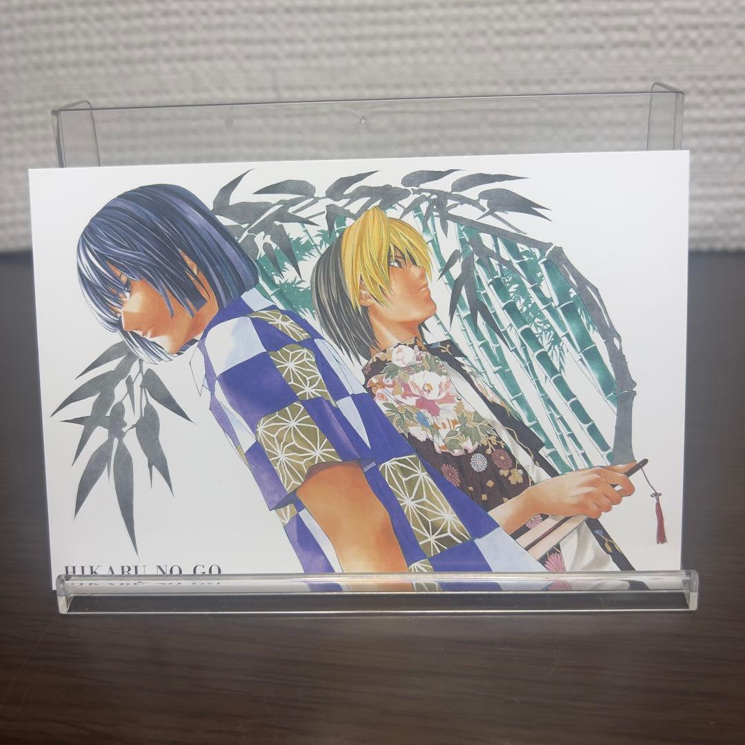 【特典付】ヒカルの碁 文庫版 全12巻 完結セット 専用BOX付