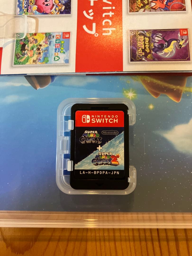 【送料込】スーパーマリオギャラクシー + スーパーマリオギャラクシー2