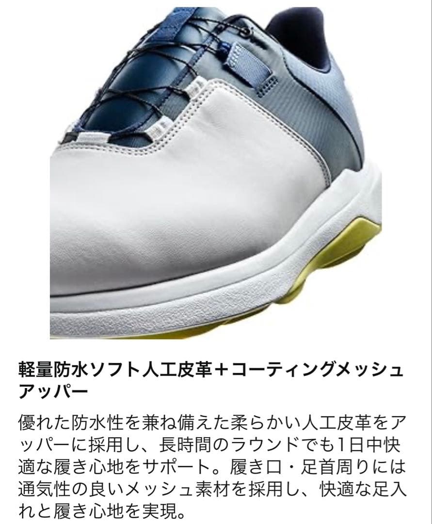 ほぼ未使用☆FOOT JOY☆ゴルフシューズ(26.5)