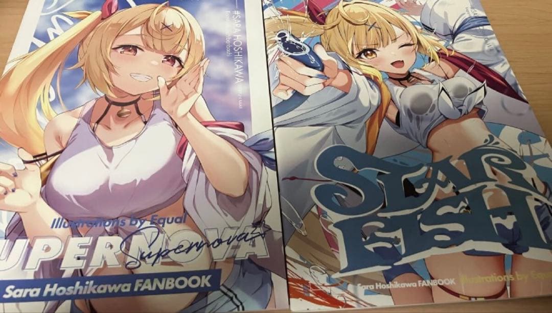 イコール　heartstrings 星川サラ　8冊セット　にじさんじ