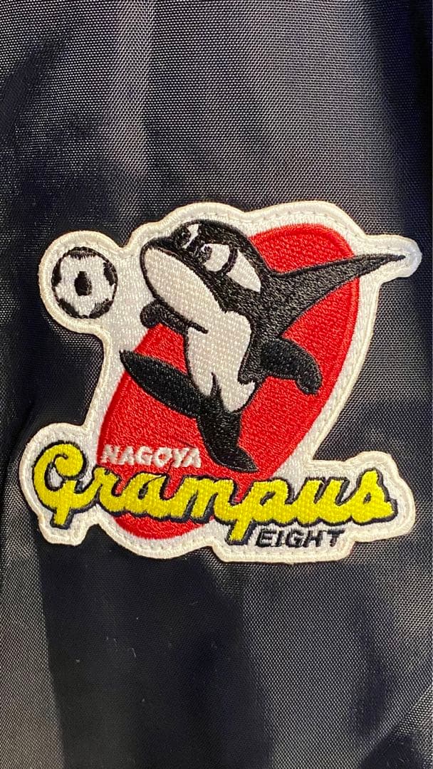 【ヴィンテージ】Jリーグ公式ベンチコート(名古屋グランパスエイト)