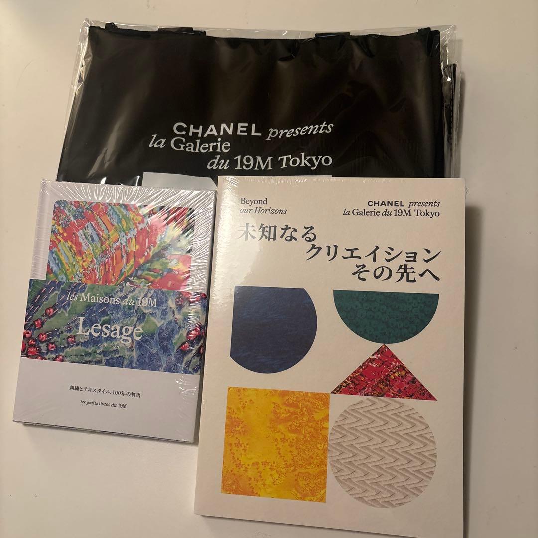 CHANEL la Galerie du 19M Tokyo トートバック+3点