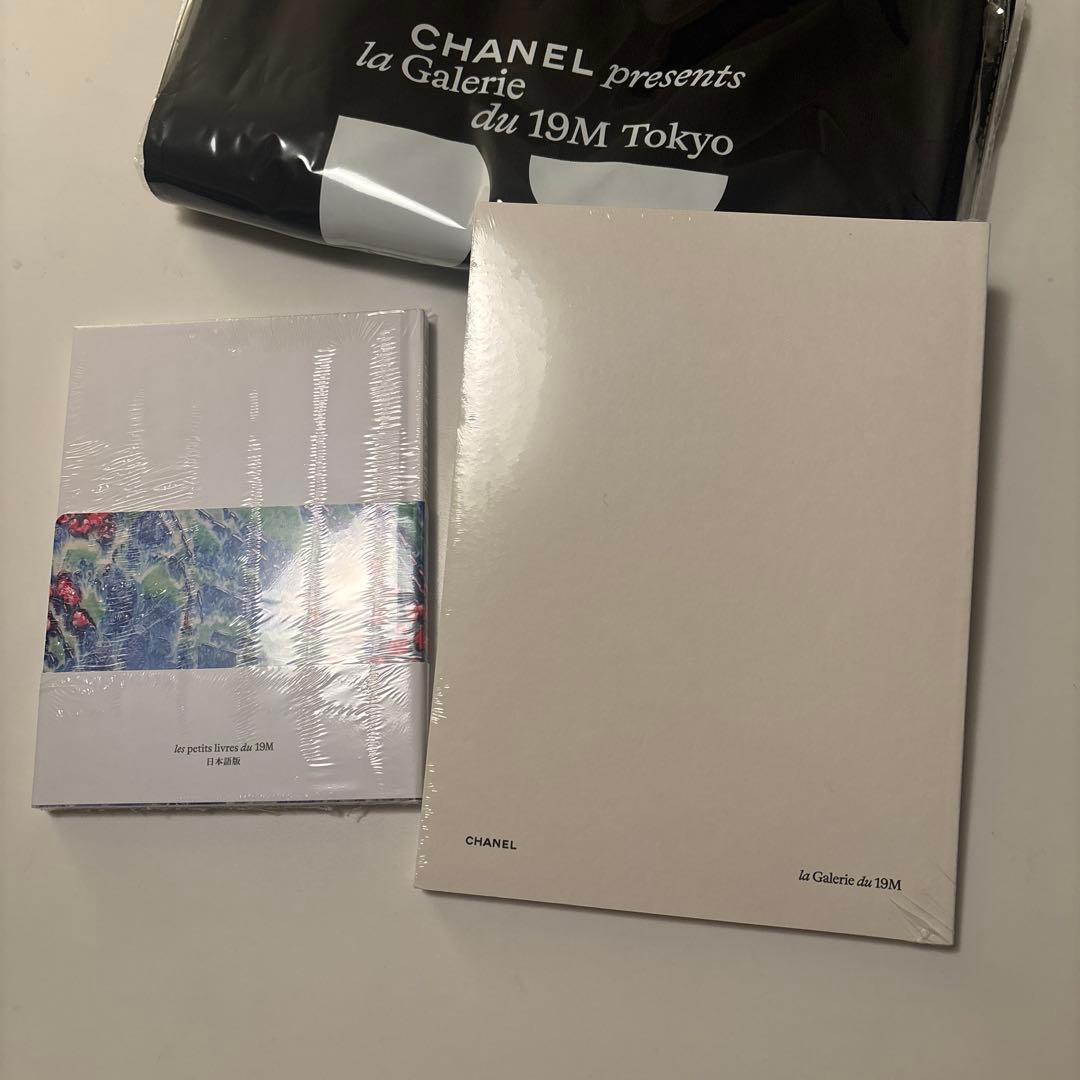 CHANEL la Galerie du 19M Tokyo トートバック+3点