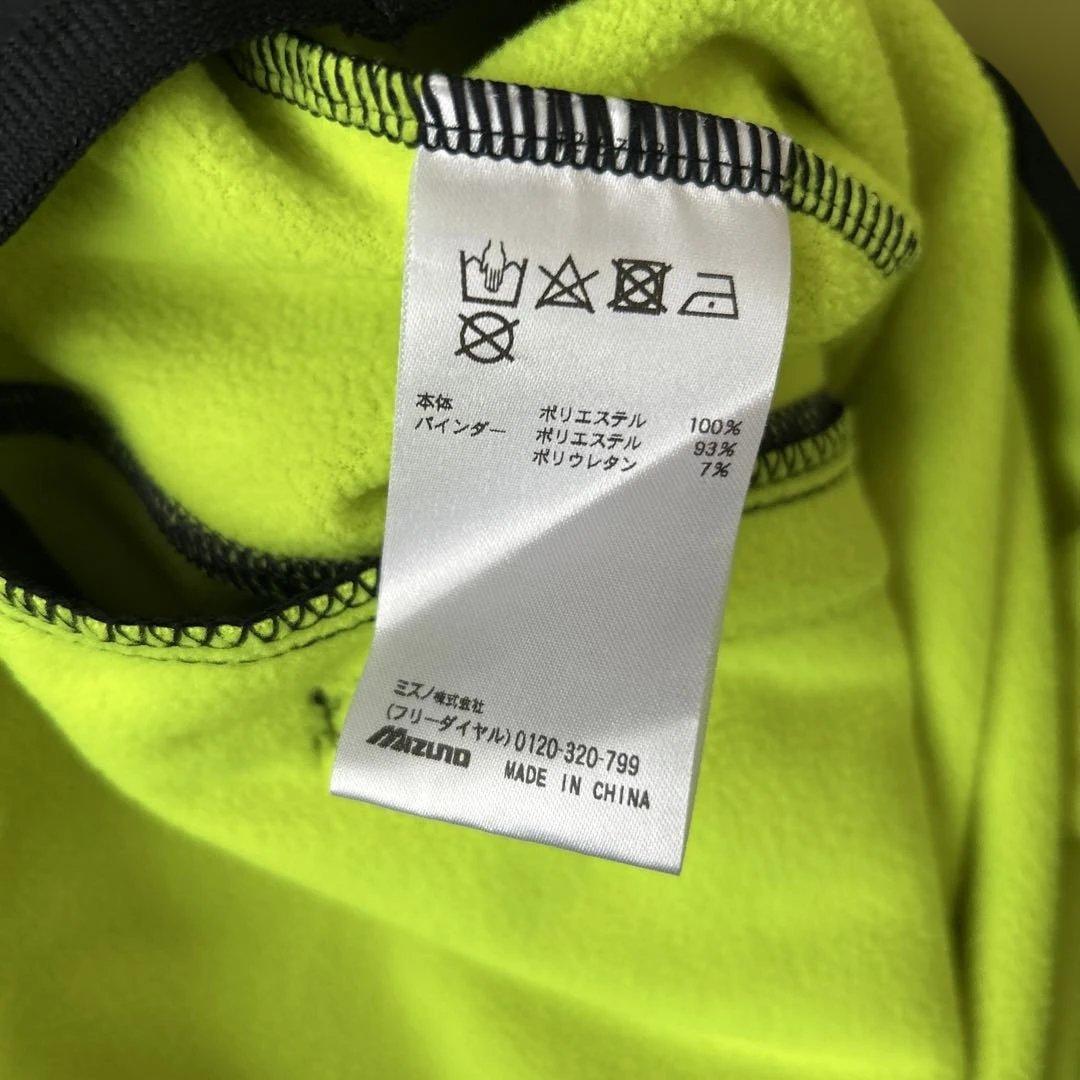 《限定値下げ》【美品】Mizuno Pro パーカー　半袖　裏起毛　L 野球